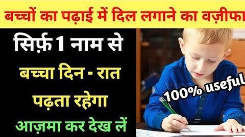 The Real Story of UP & Bihar | Khan Sir Indian Map ClassIs video mein Khan Sir batate UP aur Bihar 