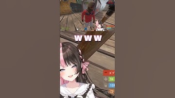 【 VCR RUST 】おじじからわきをの暴露話を聞いて爆笑するひなーの【ぶいすぽ/橘ひなの/ひなーの/切り抜き】#shorts  #vtuber #rust  #ぶいすぽ