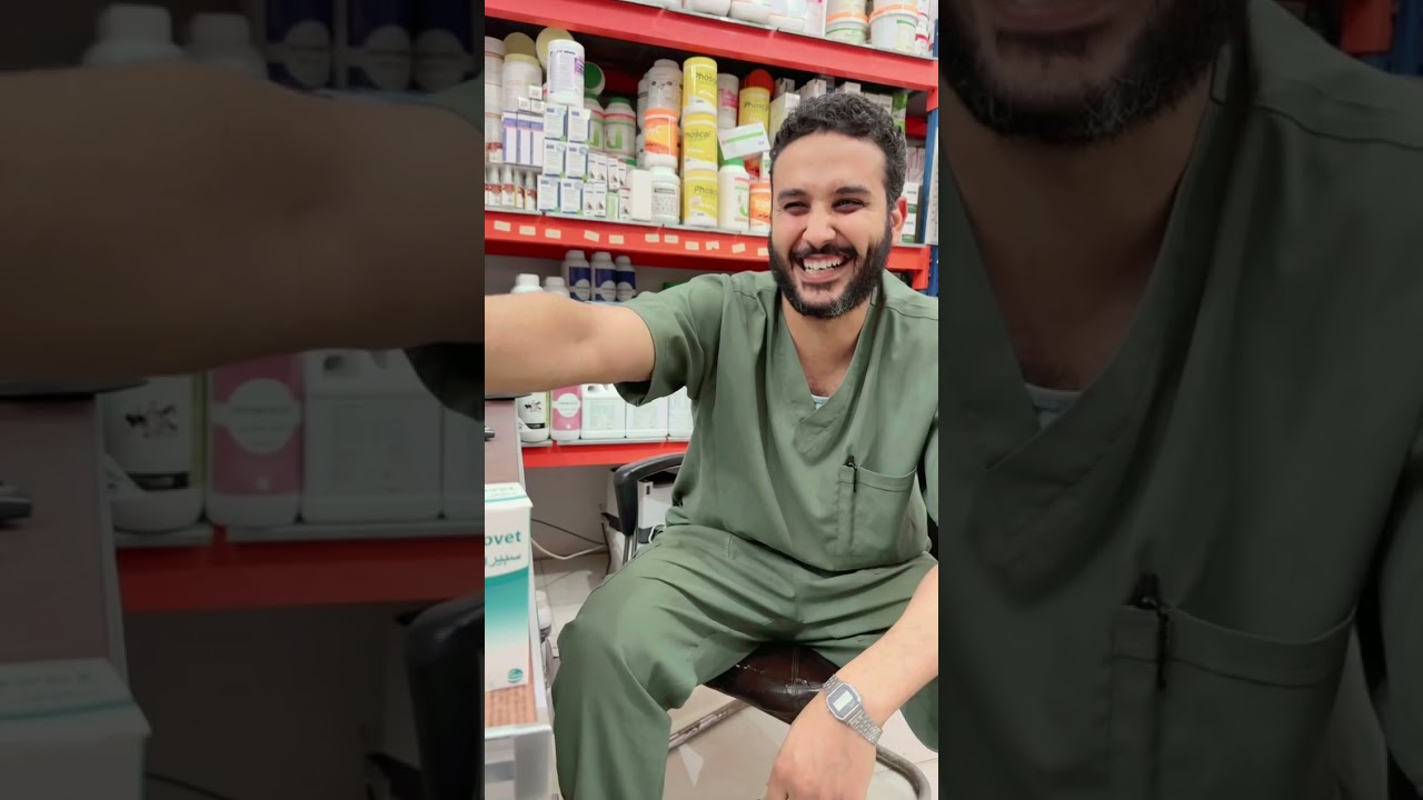 الالتهابات الرئوية علاجها والوقاية منها مع الدكتور فتحي صيدلية النهضة البيطرية في مكة المكرمة