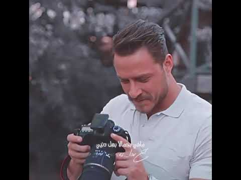  ياورد انحني