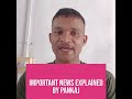 06 Mar 2026 Important news Explained by Pankaj 