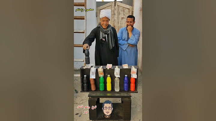 أغرب مسابقة تحدي تطابق الالوان بالطريقة الصعيدية شوف عم بشري كسب ايه #محمودرستم