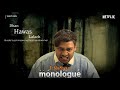 SPINE CHILLING Monologue || aakashchadhaar || R Madhvan || Shaitaan movie || #actor 