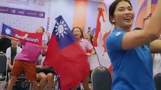2026 Asia Massage Championship - New Massage Association