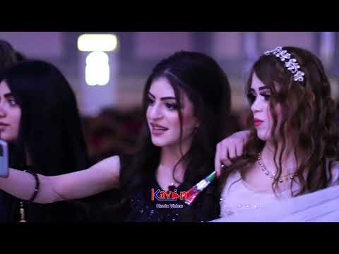 حفلة زفاف اياد و جيهان جزء 1 فنان حميد قيراني تصوير كافين فيديو 07816990069