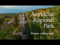 Autumn in Anykščiai Regional Park.