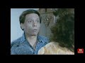 حنفي الأبهه انتي اسمك ايه انتي متجوزة ههههه 
