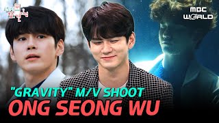 [C.C] Check out the behind-the-scenes of Ong Seong-wu's "Gravity" music video🎬 #ONGSEONGWU