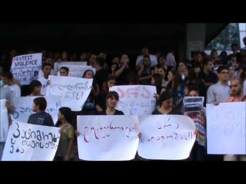 აქცია-სოლიდარობა  პატიმრებს