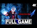 DEVIL MAY CRY 4 Gameplay Walkthrough FULL GAME 4K 