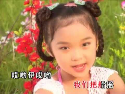 Doremi 春花齐放