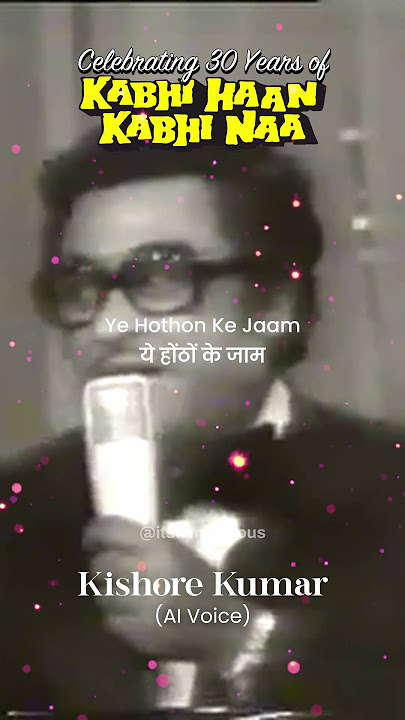 Ae Kash Ke Hum | Kishore Kumar AI | 30 Years of Kabhi Haan Kabhi Naa | AI Songs #aicover #aivoice