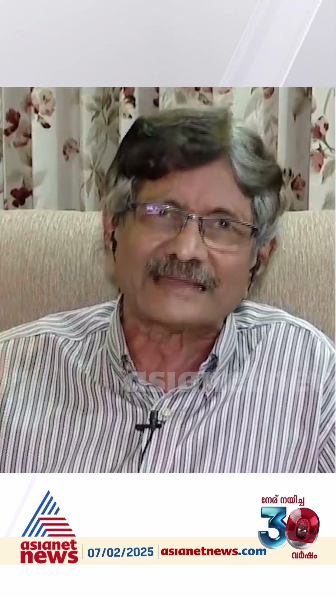 'ചിലർക്ക് ജോലിയുണ്ടാകാൻ  വേണ്ടി നികുതി പണമെടുത്തും കടം വാങ്ങിയും കേരളം പൊതുമേഖലയെ നിലനിർത്തുകയാണ് '