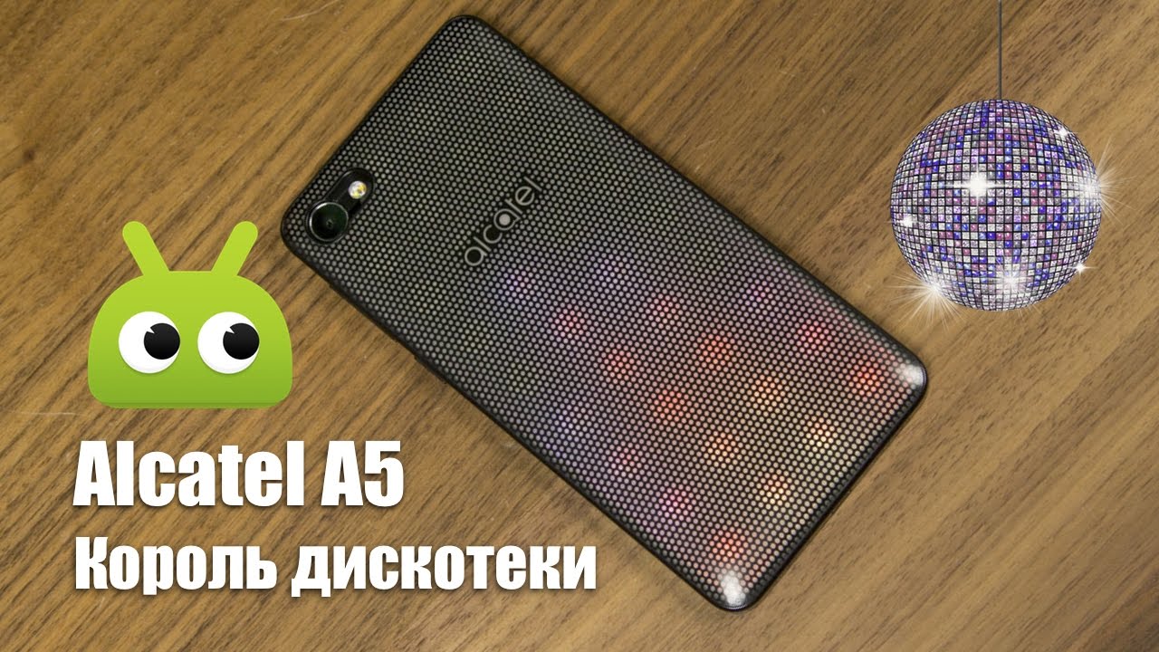 Обзор: Alcatel A5 — король дискотеки. Фото.