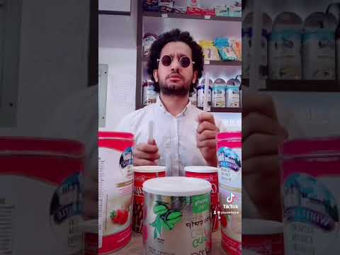   ليلى كايروكي