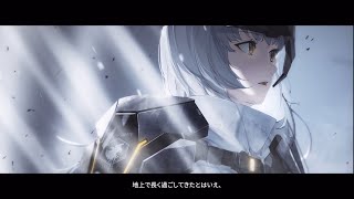 【勝利の女神：NIKKE】キャラクターPV - スノーホワイト「巡礼者」