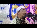 Mohamed Abdalrasoul Elawamy الشيخ محمد عبد الرسول العوامى صل يا رب دواما Mohamed Abdalrasoul Elawamy الشيخ محمد عبد الرسول العوامى صل يا رب دواما