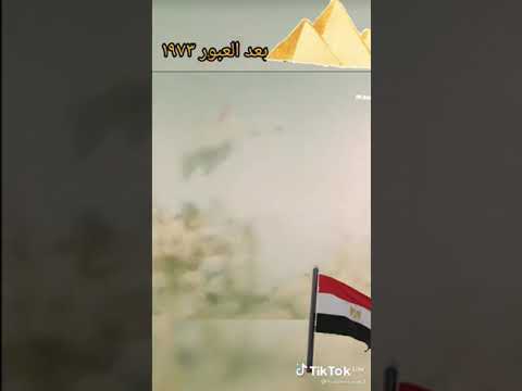 النصر او الشهاده