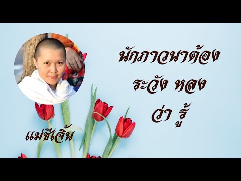 ผลสลากกินแบ่งรัฐบาล วันที่ 1 พย. 2567