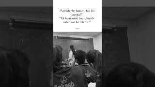 Last Month Of Neet Exam Tu Give Up Mt Kr Fighter Bn