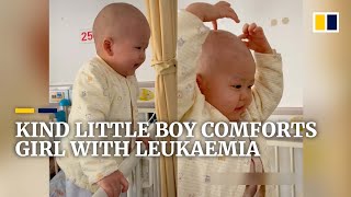 Brave 3-year-old boy with leukaemia in China encourages girl in next bed