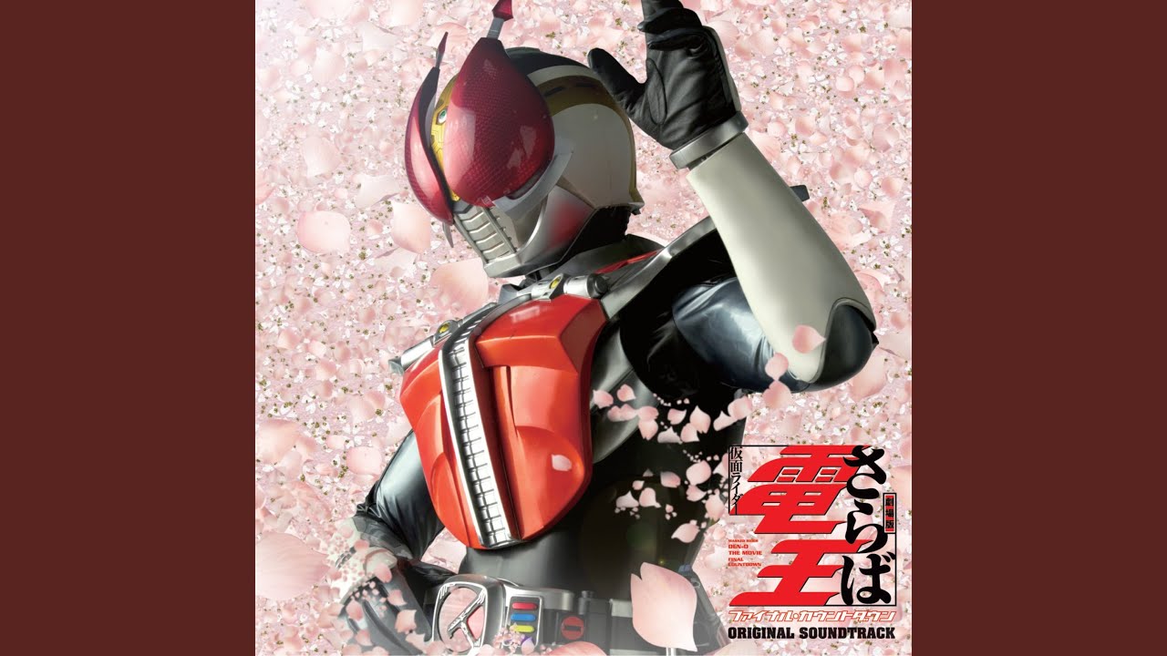 YouTubeでモモタロスの体を張った想いを視聴