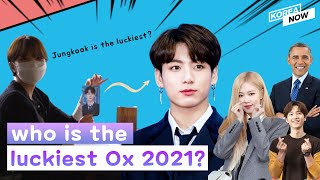 What makes 2021 special? What Koreans are doing to welcome the year of the Ox🐂
