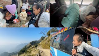 Didi Baini Sabai Jana Kina Jayam Ta Ktm ?