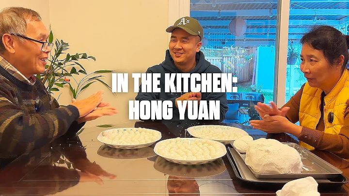 HONG YUAN (TANGYUAN) FOR WINTER SOLSTICE FESTIVAL WITH MY PARENTS - IN THE KITCHEN - DayDayNews