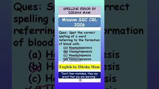 SSC Exam 2026 | most important Spelling| Eduquity Pattern| Diksha mam #ssc #ssccgl #spelling