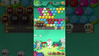 LINE BUBBLE 2 STAGE 2704