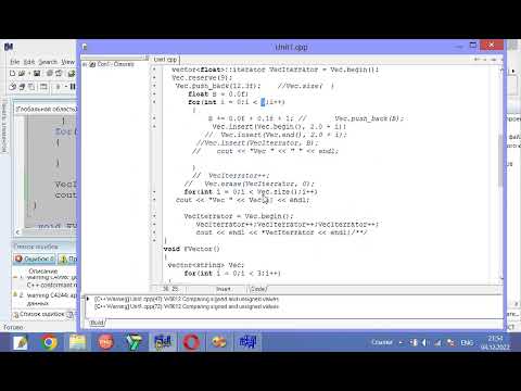 C++ plus vector C++ Builder 6 & Visual Studio применение векторов в С++.