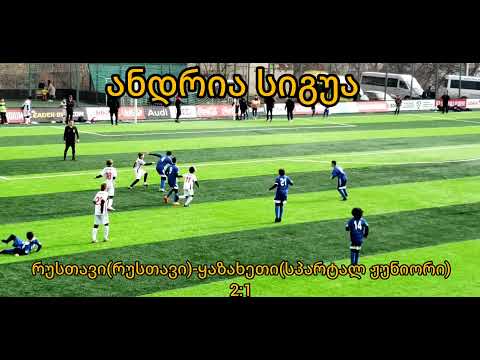 რუსთავის რუსთავი 2021