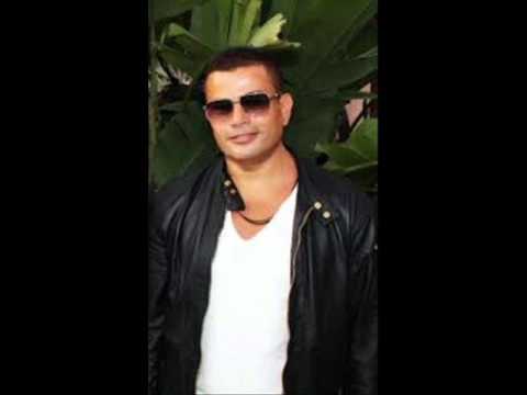 اغنية نادرة هاقدر ابعد قد ايه عمرو دياب