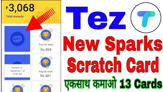 Google Pay (Tez) New Sparks Scratch Card || Earn 13 Scratch Cards At A Time in Google Pay screenshot 4