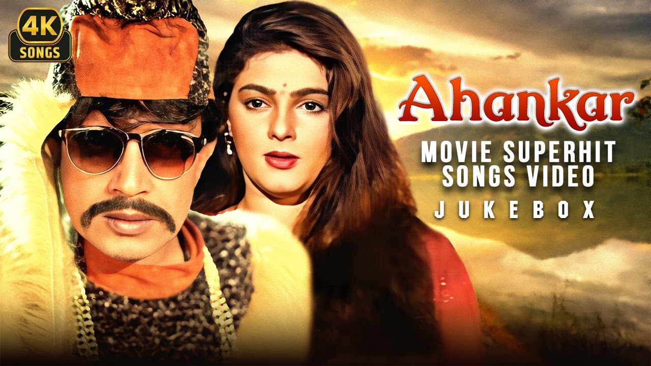 90's Ke Gaane ❤ 4k | Mithun Chakraborty | Mamta Kulkarni | Ahankaar 1995 | Hindi Gane Video Jukebox