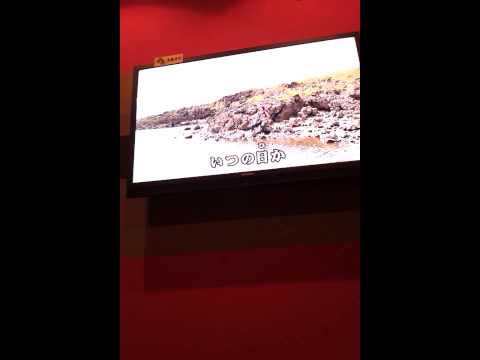 稲葉浩志 oh my loveを歌ってみました