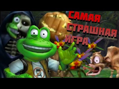 САМАЯ СТРАШНАЯ ДЕТСКАЯ ИГРА - ОБЗОР Frogger the great quest