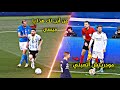 3 مباريات من سنة 2022 أثبتث لنا أن العمر مجرد رقم في كرة القدم (#1)