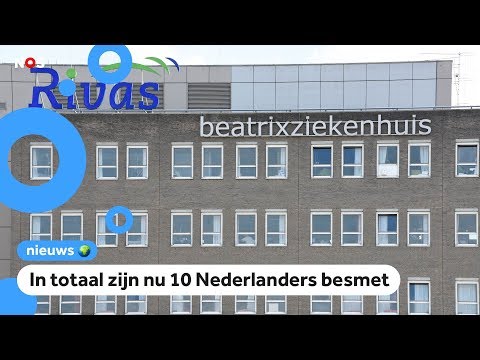 Video: Besmetting Van Die Baarmoeder By Katte - Baarmoederinfeksie By Katte