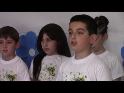 ზუგდიდის მესამე საჯარო სკოლის მეოთხე კლასი