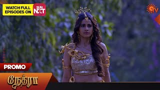 Nethra - Promo 02 June 2023 Sun Tv Serial Tamil Serial