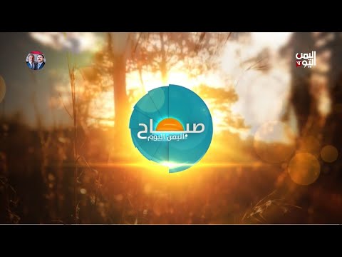 كلمة الأخ أحمد علي عبدالله صالح بمناسبة الـ 17 من يوليو