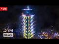 LIVE: Drone Show Illuminates Taipei 101 Ahead of Taiwan’s Computex Tech Expo | AI1N