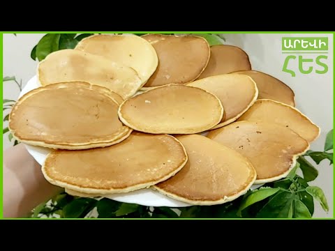 Video: Ərəbcə Pancake Kataef Necə Hazırlanır