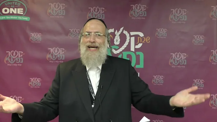 Rabbi Aaron Friedman