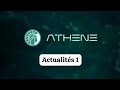 Informations urgentes sur le projet athne network