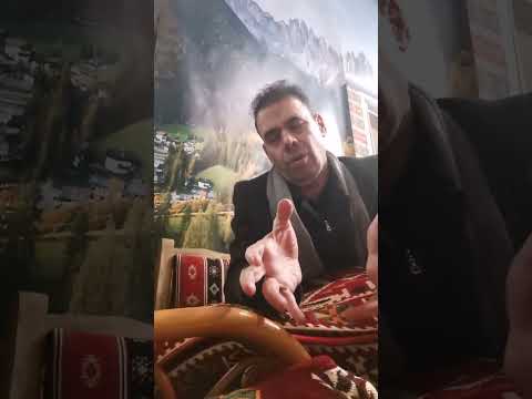 الماجا او أشاي الاخضر