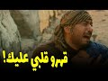 بكل دم بارد أفندينا خلص علي ابن النوح قدام الحكومه وقدام أخوه الكبيره صدمه للكل بكل دم بارد أفندينا خلص علي ابن النوح قدام الحكومه وقدام أخوه الكبيره صدمه للكل