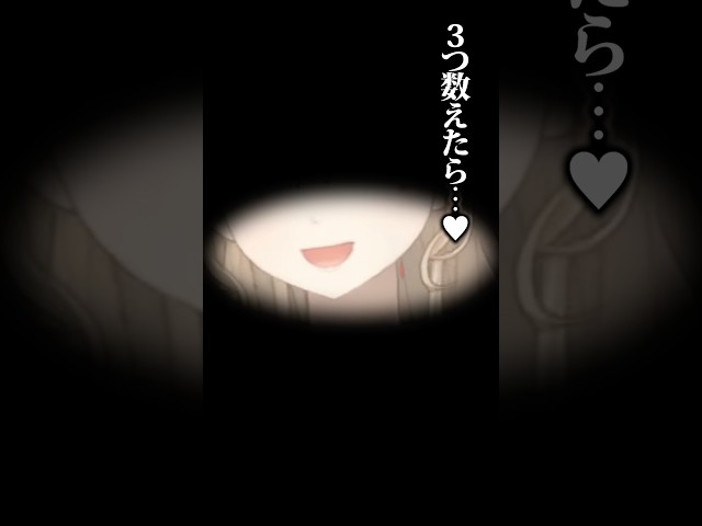 シスター・クレアがASMRしたらガチ天下とれるwww 【にじさんじ/ シスター・クレア】  #ASMR #シスタークレアのサムネイル